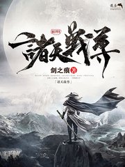 英语课代表逼真紧